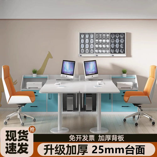 新款医生诊室桌椅主治医师办公诊疗桌问诊桌接诊桌医院诊所中医馆