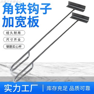 掏灰耙子烧烤专用工具烧烤炉清理炉灰掏灰神器收集炭灰加宽钩子