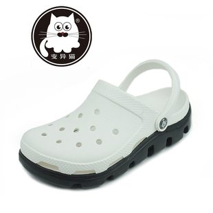 迪特男士防滑洞洞鞋拖鞋沙滩鞋透气女半包头拖鞋情侣大码凉鞋子