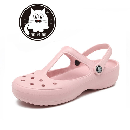 洞洞鞋女25夏季新款凉鞋女厚底果冻鞋沙滩鞋软底防滑包头一体拖鞋