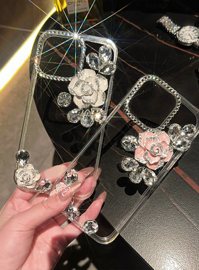 山茶花奢华镶钻适用华为oppo荣耀vivo小米苹果15壳iphone14promax高级感13透明外壳mate40pro套