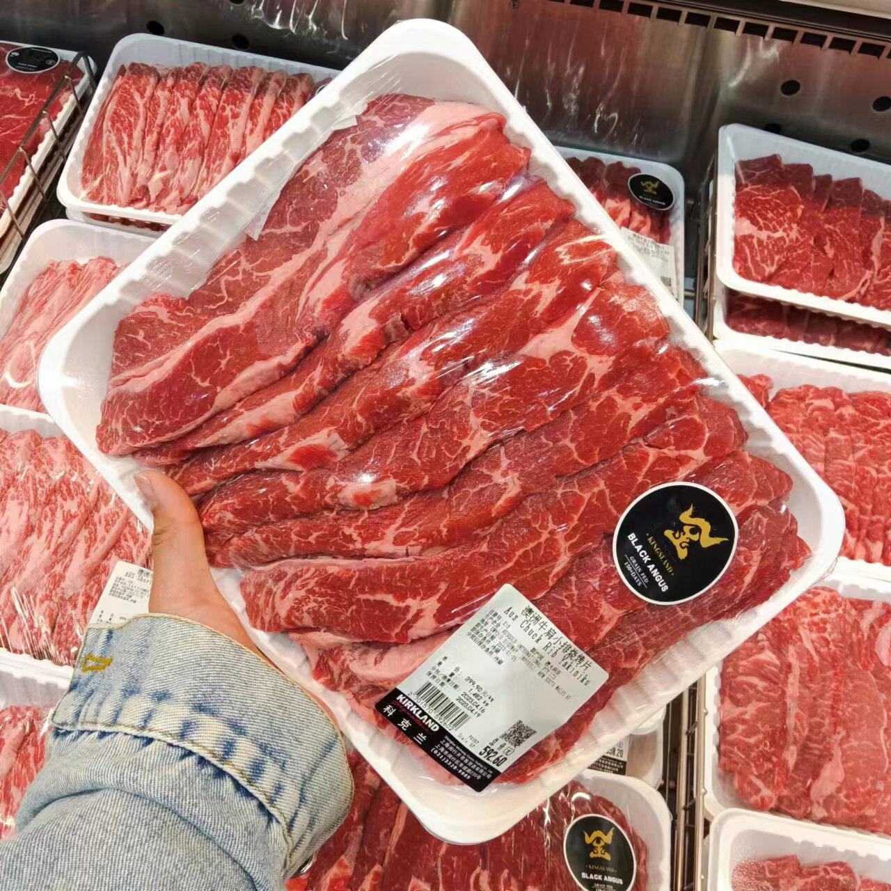 澳洲进口谷饲牛肩小排烧烤片牛肉片原切牛排烤肉costco代购开市客