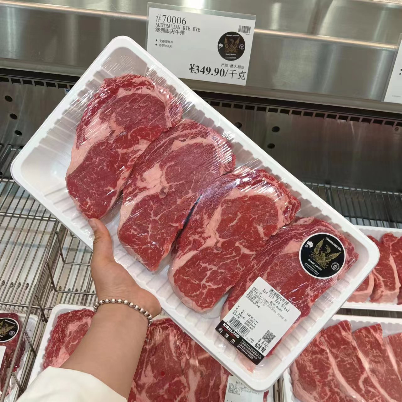 澳洲进口谷饲原切眼肉牛排牛肉安格斯谷饲 牛排costco 代购开市客