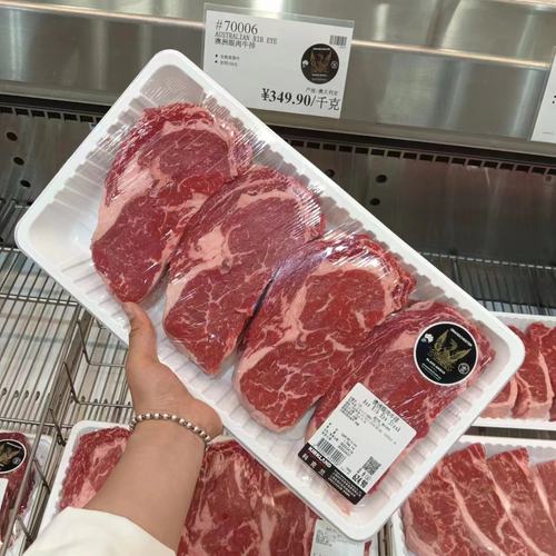 澳洲谷饲眼肉牛排costco现买