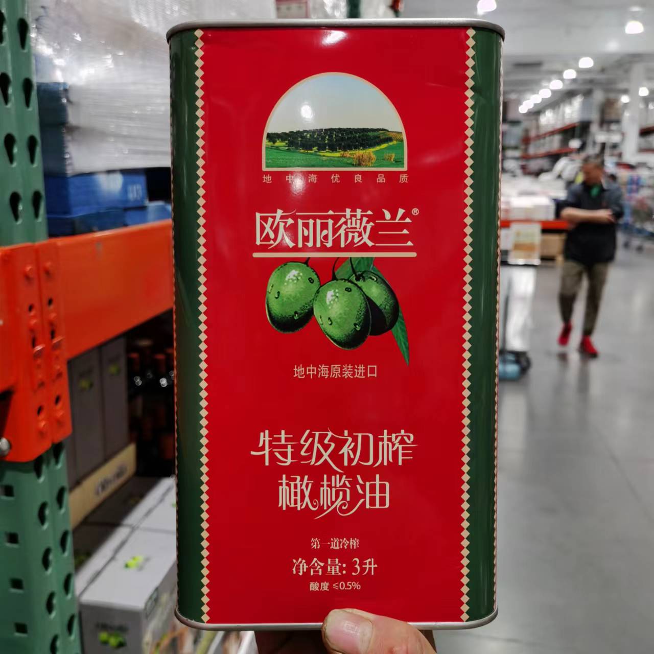 进口欧丽薇兰特级初榨橄榄油3L凉拌煎炒轻食costco代购开市客