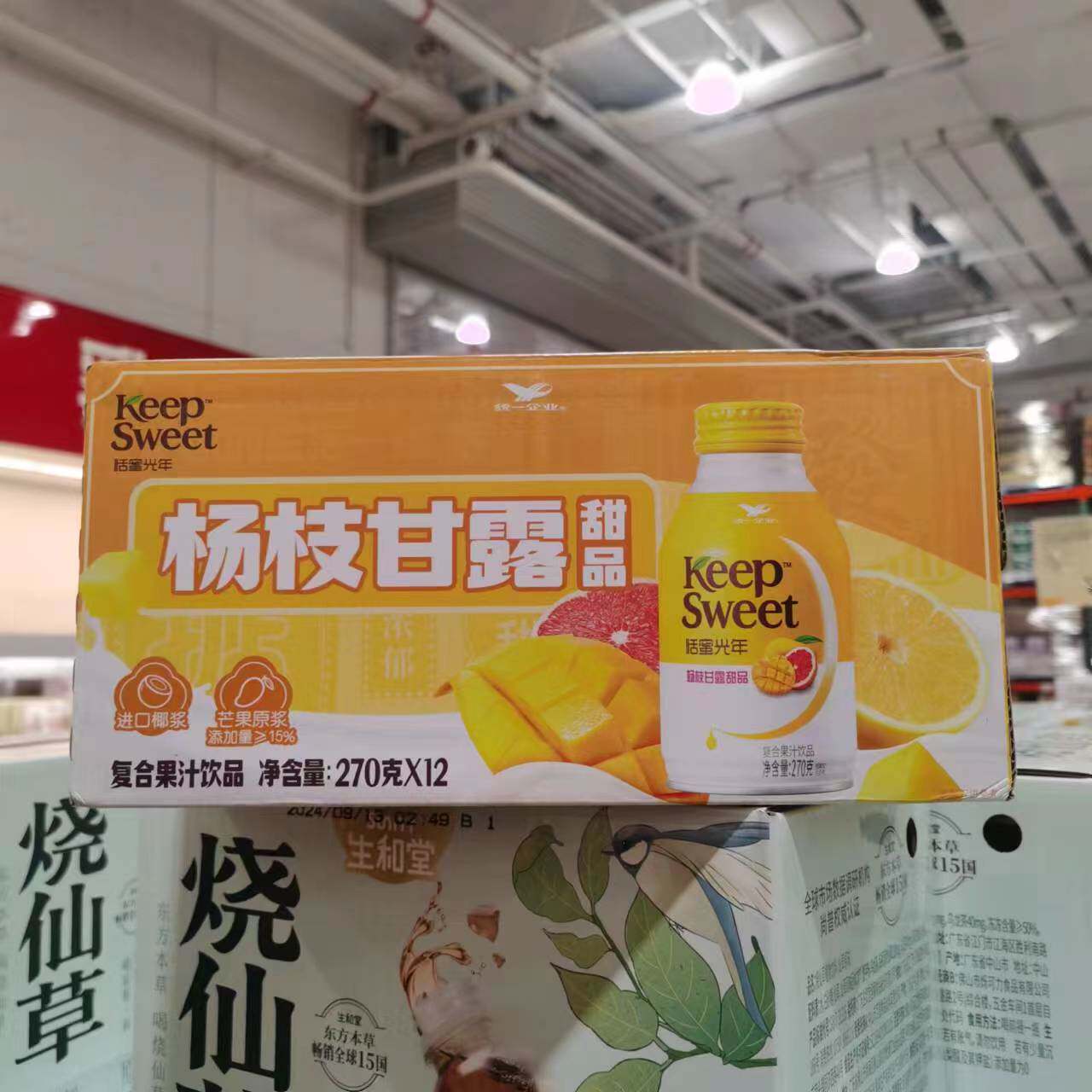 统一恬蜜光年杨枝甘露270ml*12瓶 饮料即食甜品costco代购开市客