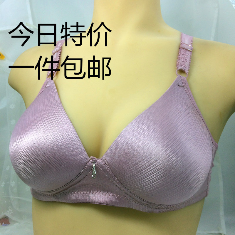 中年女性妇女文胸罩胖mm秋季薄款中老年人妈妈内衣拉丝无痕无钢圈
