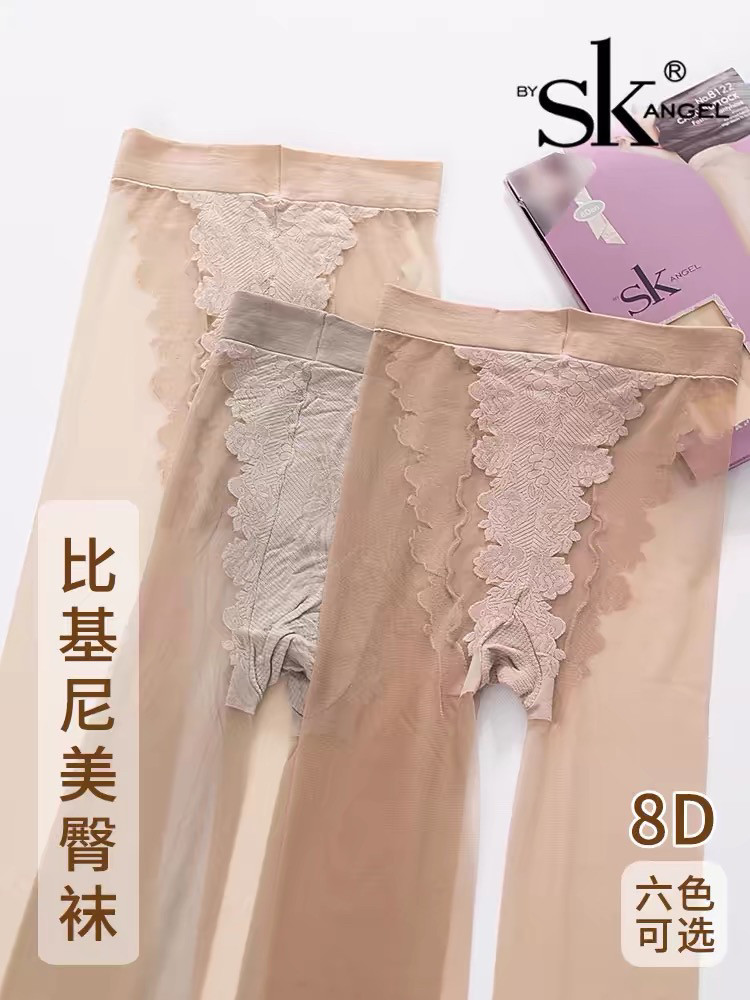 sk(内衣)蝴蝶档无痕夏季超薄款丝袜女8d隐形全透明肉色连裤袜