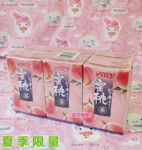 香港版250ml蜜桃味维他现货包邮