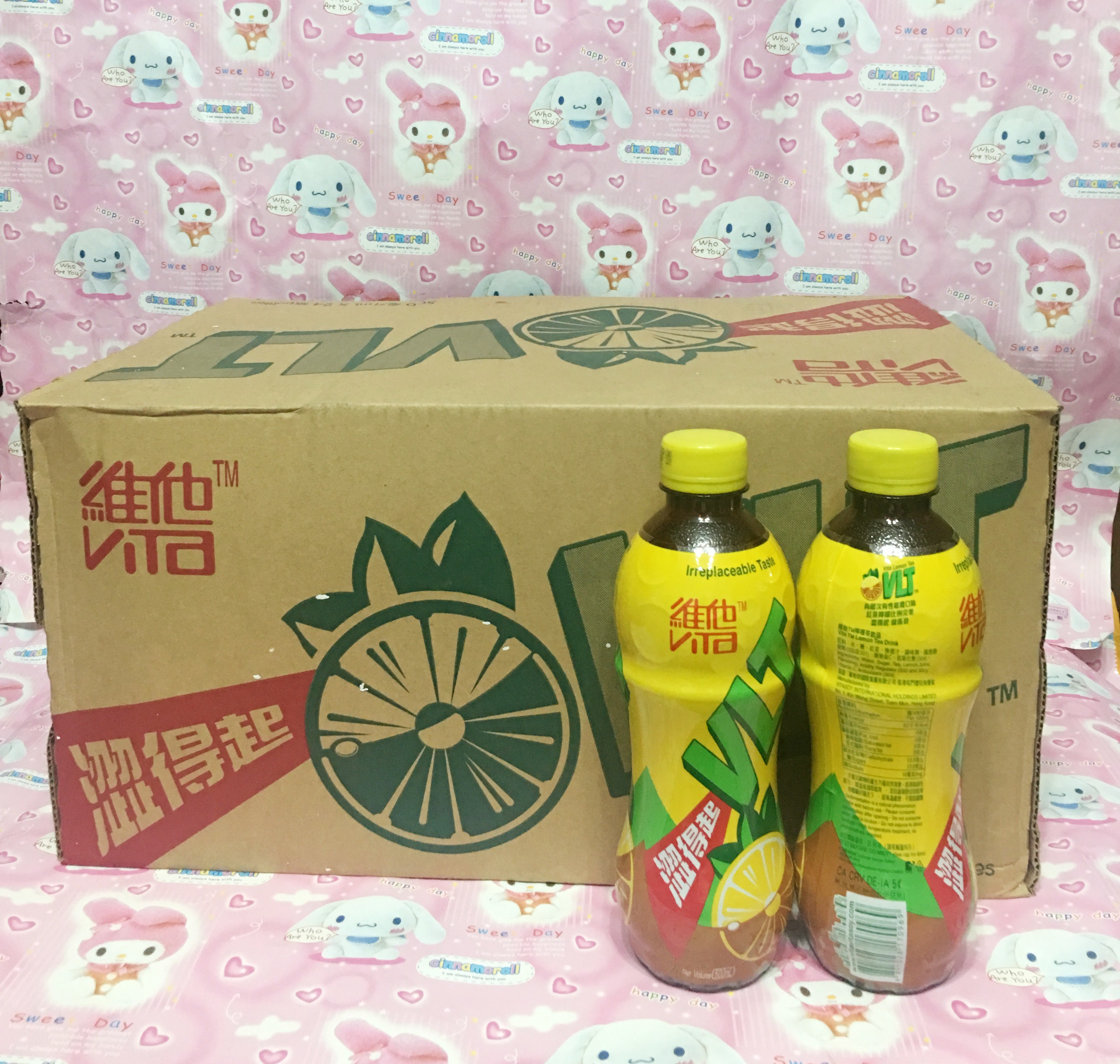 维他现货广东省涩得起港版柠檬茶