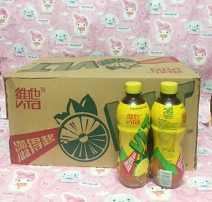 现货广东省包邮 香港维他柠檬茶 涩得起 瓶装 500ml*24瓶整箱港版