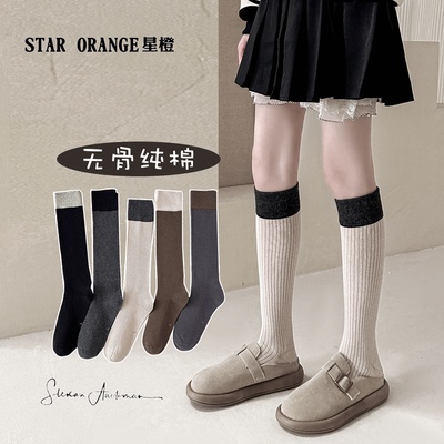 女童长筒袜子秋冬款纯棉儿童中筒袜韩系复古袜女孩宝宝小腿袜秋季