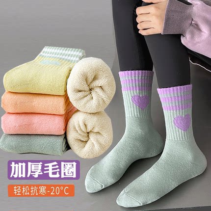 女童冬季袜子保暖毛圈袜加厚儿童中大童中筒袜女孩加绒纯棉秋冬袜