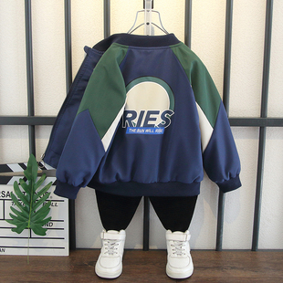 男童秋装外套2025新款薄款棒球服帅气儿童休闲洋气童装痞帅中大童