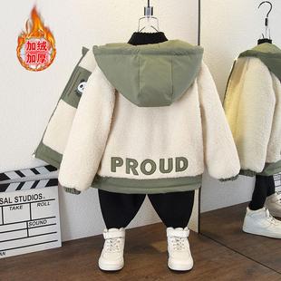 男童加绒外套2025新款冬季加厚毛毛衣儿童洋气韩版童装保暖冬装