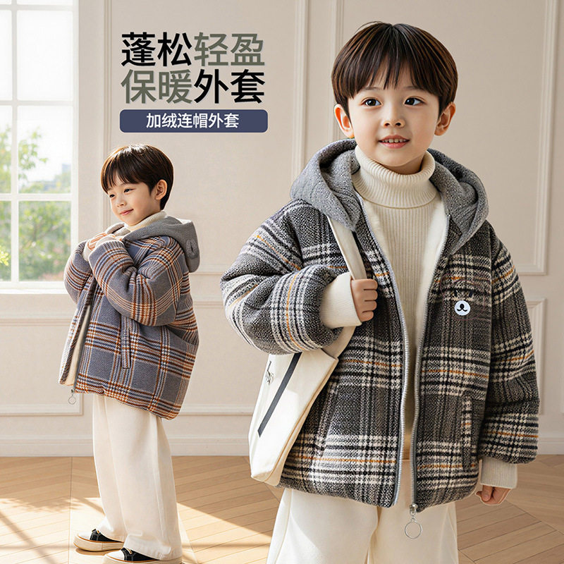 男童呢子外套2025新款加绒加厚棉服夹棉痞帅冬装年服冬季棉衣年服