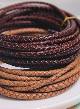 diy饰品配件手工材料 复古做旧3 4 5 6 8编织牛皮绳 真皮绳圆皮绳