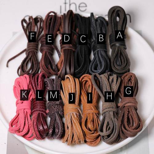 衍龙diy手工皮绳牛皮手链项链绳