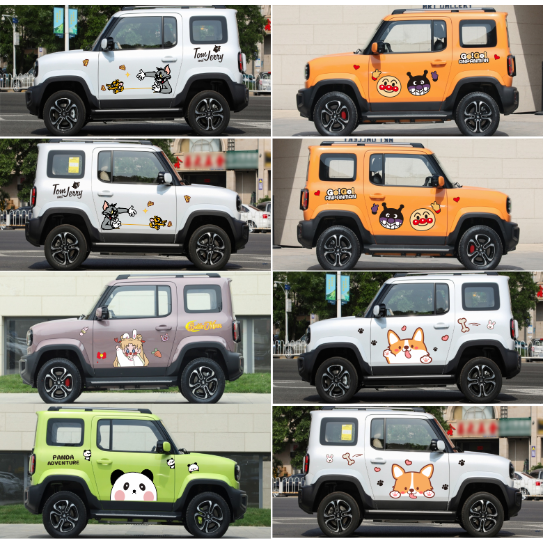 新款五菱宝骏悦也车身贴纸