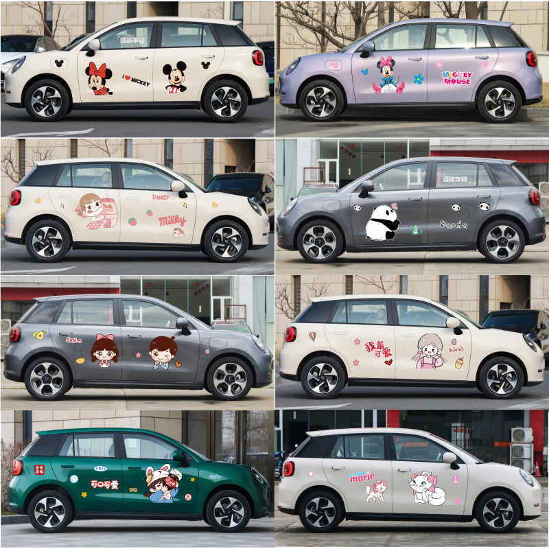 适用钇为ID3新能源汽车贴纸小马车身贴玛丽猫女孩车头车尾装饰贴