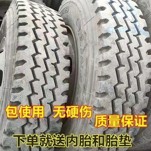 1000 900R20 1100R20 750825R16 二手全钢丝货车轮胎650R16700R16