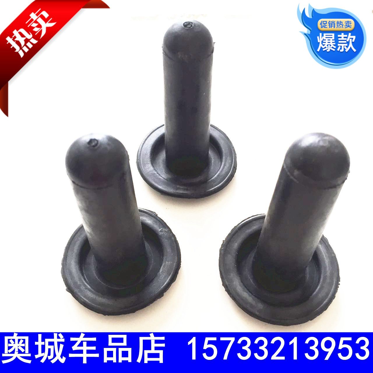 适配解放J6尿素泵滤芯橡胶套康明斯博士2.2 /6.5尿素泵滤芯内胶套