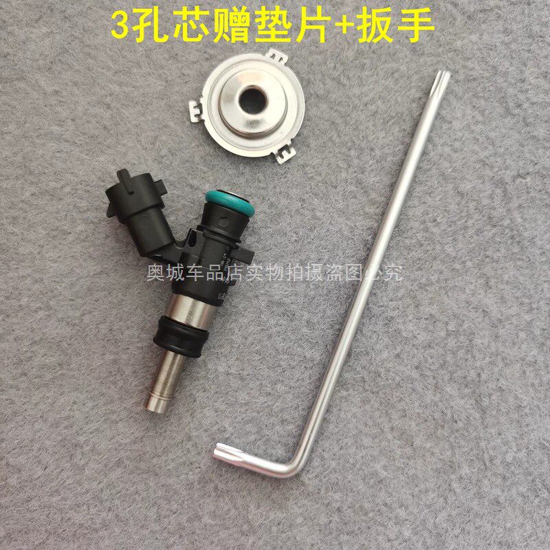适配解放j6p博世加大尿素喷嘴