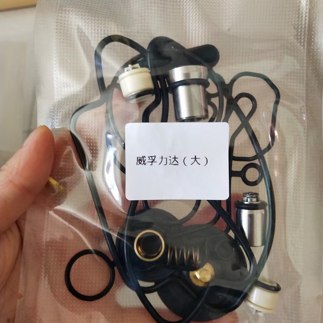 适配威孚力达尿素泵修理包大修胶圈单向阀密封件后处理尿素泵配件