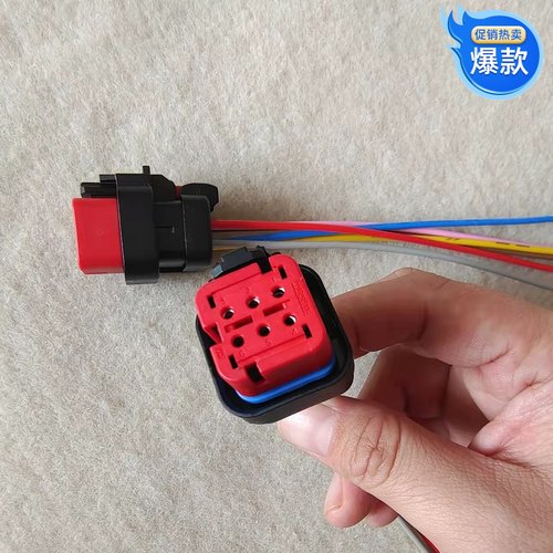 汽车连接器适配潍柴国六EGR阀插头6线接插件线束插座