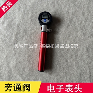 柴油天然气重卡货车发动机LNG涡轮增压器旁通阀打压测试调整工具