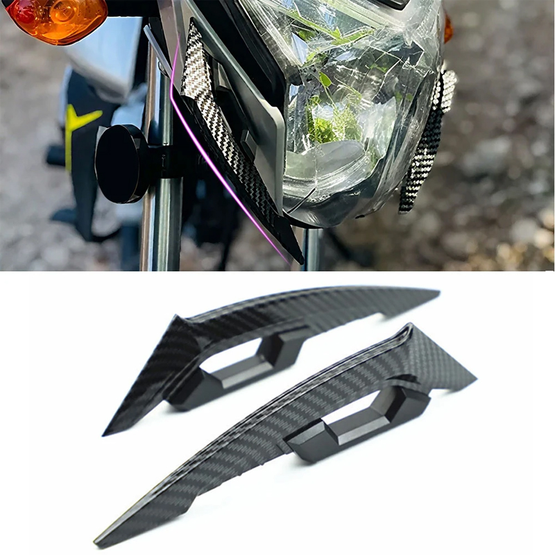 摩托车电动车通用碳纤维纹风刀