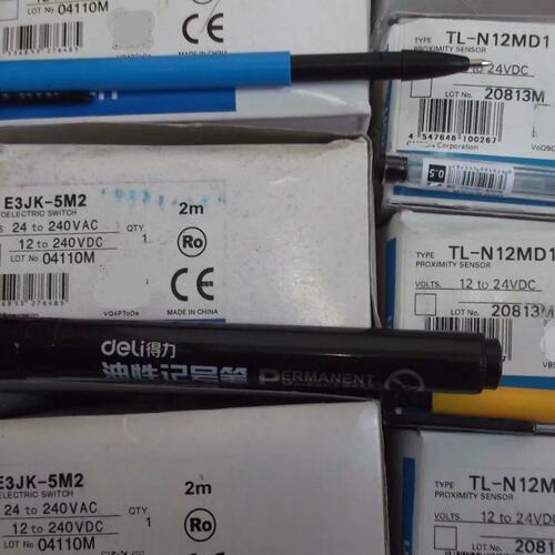 议价OM龙正品传感器E3JK-5M2(5MD2+5L)对射/TL-N12MD1