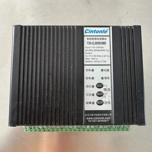 0W24MDF30I-CL500W24MD电源模块F30I-CL500W24MD智能管理电源模块