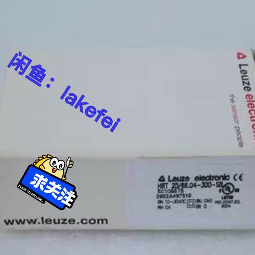 感器HRT25/66.04-300-S8HRT25/66.04-300-S12HRT25/66.04-300-S36