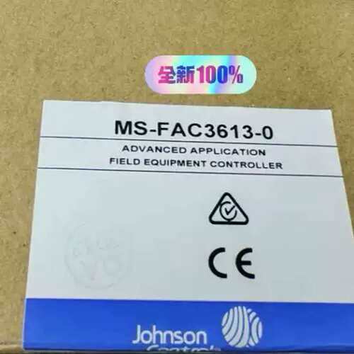 议价江森BACnet高级可数字控制模块MS-FAC361