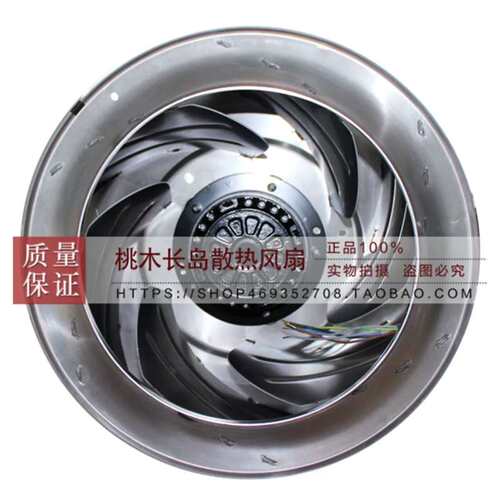 议价ebmpapst 离心风机 R4E355-AK05-05