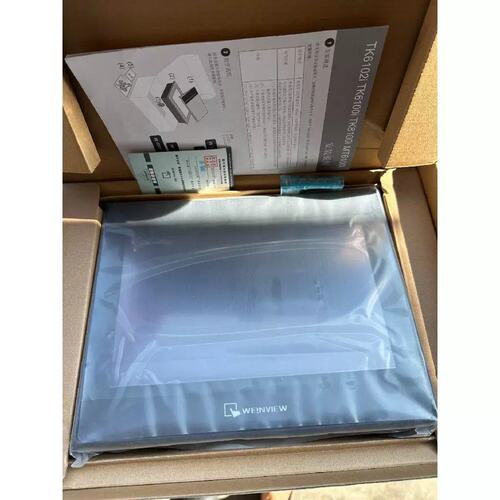 议价触控屏幕 TK6100I V5WV 盒码一致