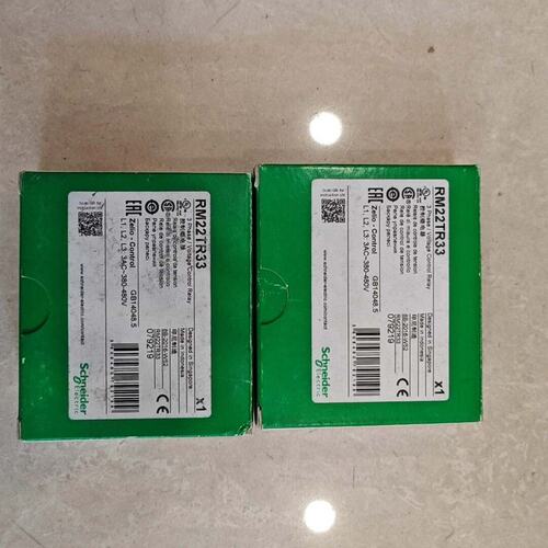 议价控制继电器RM22TR33RM22TR31RM22TR32