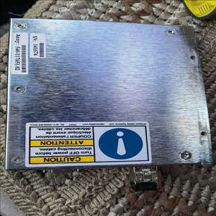 议价手持扫码器，DM8050X