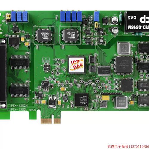 价拍前:PEX-1202L PCI Express， 32信道， 12位， 多功能数据采
