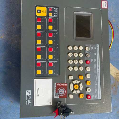 议价利达LD988EM-32C报警主机 型号JB-QB-LD98