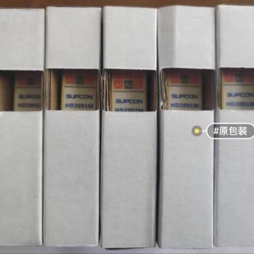 议价SUPCON安全继电器HD2001MHD2001中控HD2001M