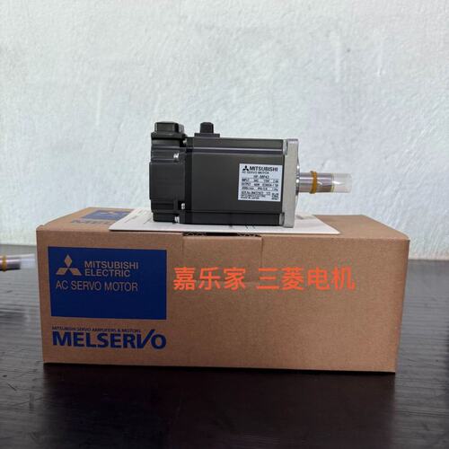 议价伺服电机HF-MP43HF-MP23HF-MP73