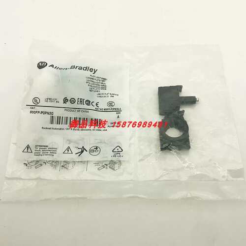 议价800FP-P3PN3G 22mm指示灯 800FPP3PN3G