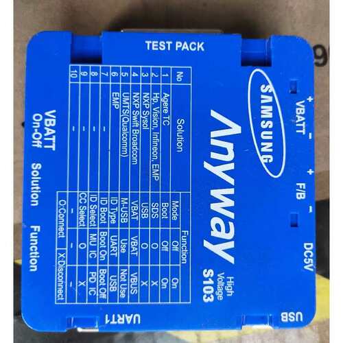 议价SAMSUNG三 Anyway S103 三原厂工装盒
