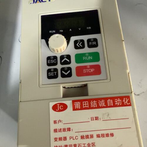 议价JA变频器AT100-S2-1R5GAT100-S2-0R7GAT100-S2-2R2G