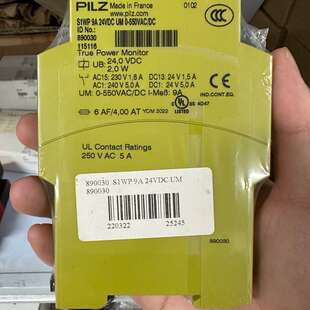 议价/皮尔兹 安全继电器 890030 S1WP 9A 24VDC
