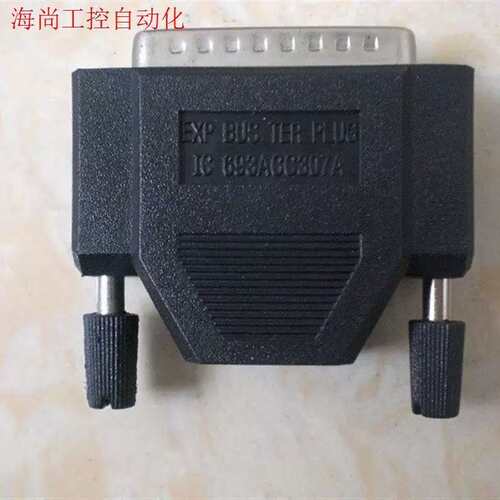 议价IC693ACC307A/ACC335B IC697ACC702A IC200ACC101A -