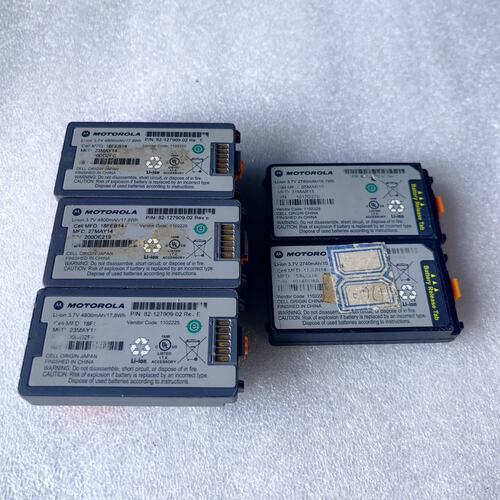 议价斑马手持终端MC3090MC3190MC3000