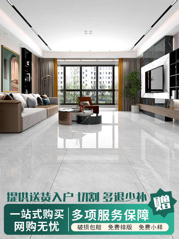 광동 불산 대형 슬래브 세라믹 타일 750X1500 거실 회색 전신 대리석 바닥 타일 미끄럼 방지 유약 바닥 타일